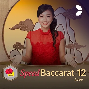 Speed Baccarat 12 - LUCKYGAMING138