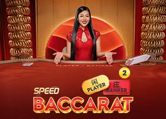Speed Baccarat 2 - LUCKYGAMING138