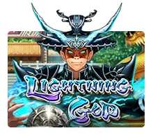 Joker123 : Lightning God - LUCKYGAMING138
