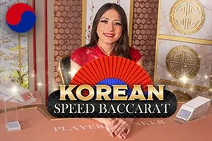 Korean Speed Baccarat - LUCKYGAMING138