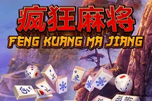 Feng Kuang Ma Jiang - LUCKYGAMING138