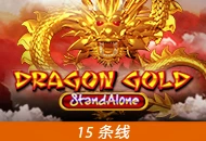 Spadegaming : Dragon Gold SA - LUCKYGAMING138