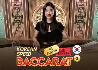 Korean Speed Baccarat 3 - LUCKYGAMING138