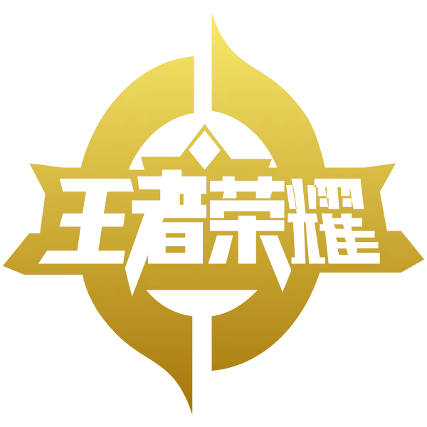 King of Glory 王者荣耀 - LUCKYGAMING138