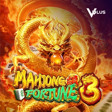 Mahjong Fortune 3 - LUCKYGAMING138