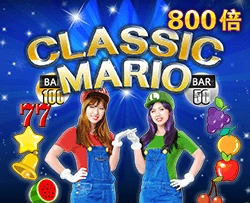 Classic Mario - LUCKYGAMING138